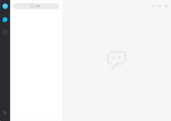 【58微聊电脑版下载】58微聊电脑版 v1.0.3.20 官方版
