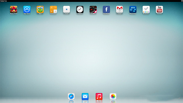 【iPadian下载】iPadian模拟器中文版 v4.0 官方版