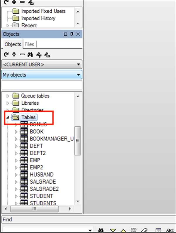plsql developer使用步骤5