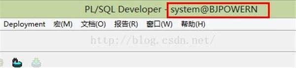 plsql developer解决步骤10