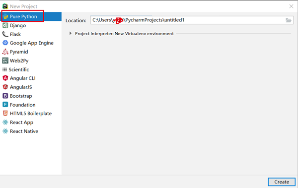 PyCharm2019永久激活版使用教程