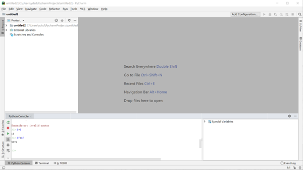 PyCharm2019永久激活版使用教程