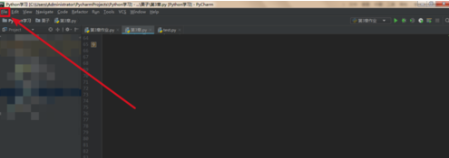 PyCharm2019永久激活版怎么设置中文