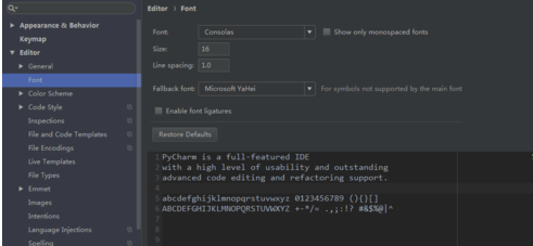 PyCharm2019永久激活版怎么设置中文