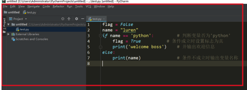 PyCharm2019永久激活版怎么设置背景