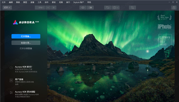 【Aurora HDR 2019下载】Aurora HDR 2019中文版 v1.0.0.2550 激活版
