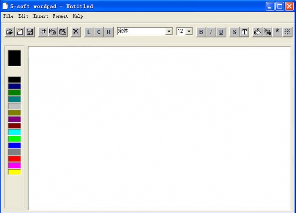 【写字板软件下载】S-soft Wordpad(写字板软件) v1.0 免费绿色版