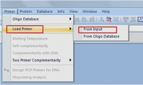 DnaMan软件怎么设计引物