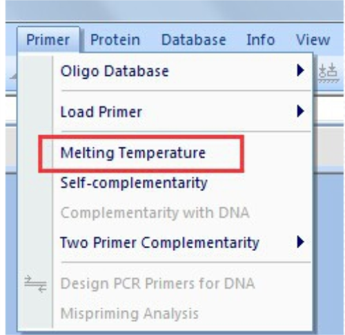 DnaMan软件怎么设计引物