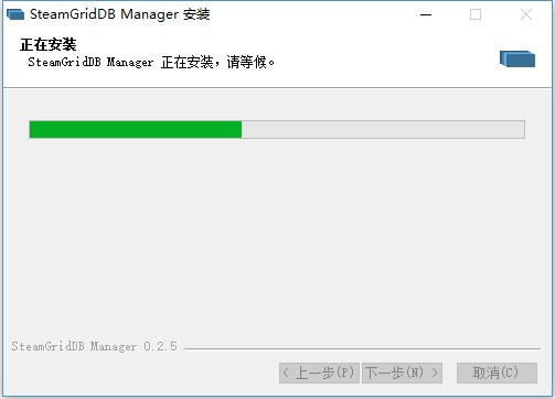 步骤3
