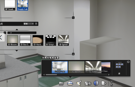 【Showcase激活版】Autodesk Showcase中文版下载 汉化激活版(附注册机)