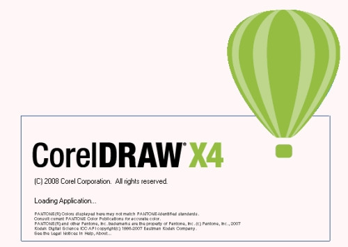 【coreldraw x4激活版下载】CorelDRAW X4 SP2 精简增强版