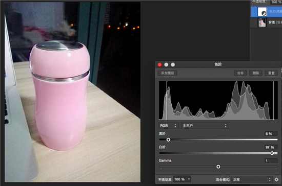 Affinity Photo使用教程截图6