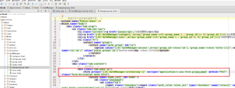 PhpStorm2019怎么设置自动换行