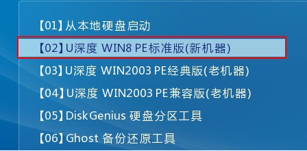分区助手专业版如何将mrb转换gpt