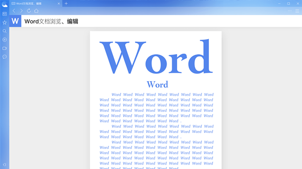 【QQ浏览器PC版】QQ浏览器官方下载 v10.5.3 电脑版