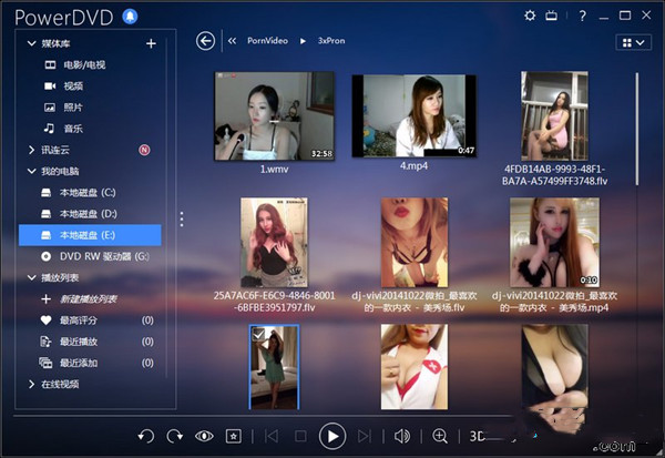 【PowerDVD19极致蓝光版下载】PowerDVD19永久激活版 v19.0.2403 激活版