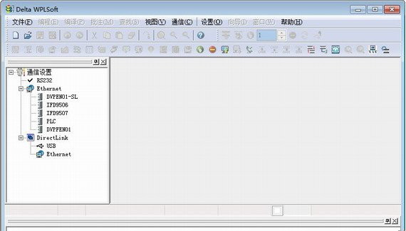 【台达PLC编程软件下载】台达PLC编程软件（WPLSoft） v2.46 最新免费版