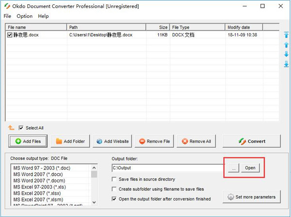【文件格式转换器免费版】文件格式转换器官方下载 v5.0 激活版