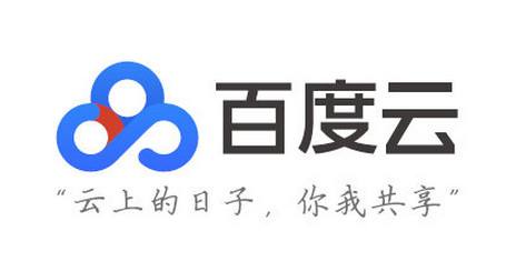 【无限加速激活版下载】无限试用加速(无限期SVIP版) 激活版