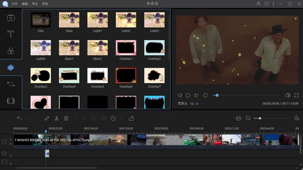 【ApowerEdit软件下载】ApowerEdit v1.6.0.12 中文版