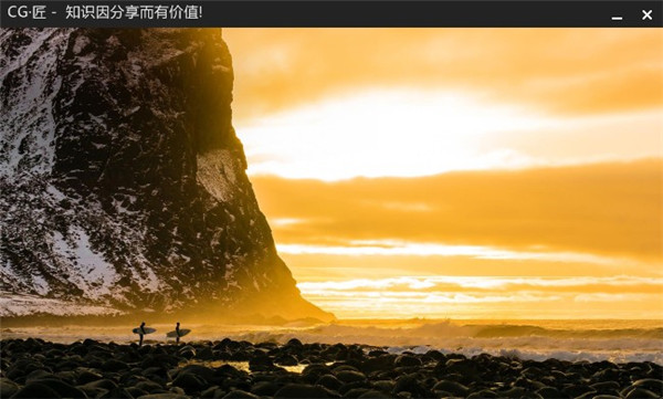 【城通网盘高速下载器】CG匠城通网盘高速下载器下载 免费版