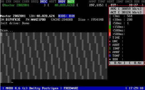 【硬盘检测工具mhdd下载】硬盘检测工具mhdd4.6电脑版下载 中文版