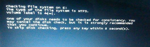 硬盘检测工具mhdd4.6怎么用