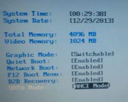 硬盘检测工具mhdd4.6怎么用