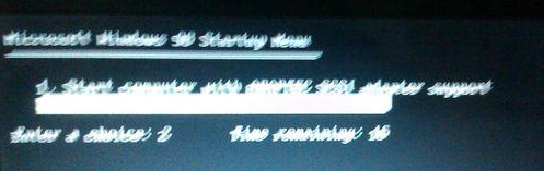 硬盘检测工具mhdd4.6怎么用