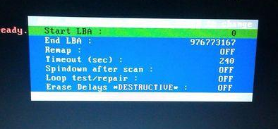 硬盘检测工具mhdd4.6怎么用