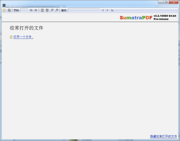【Sumatra PDF官方下载】Sumatra PDF阅读器下载 v3.2.11495 官方版（32位）
