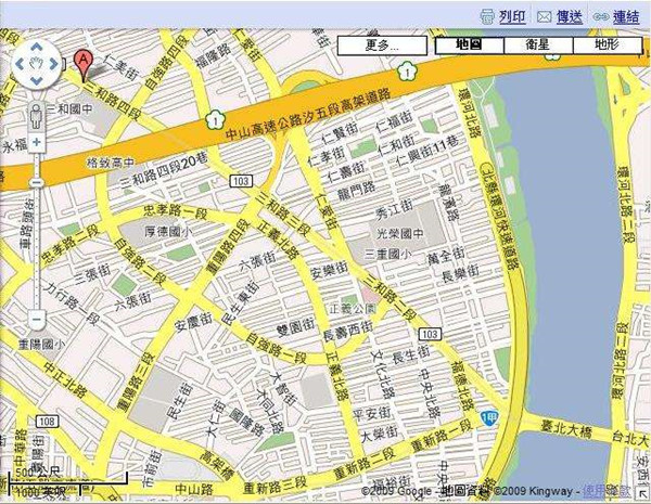 【PaPaGO电脑版下载】PaPaGO电脑版 v3.3 官方版