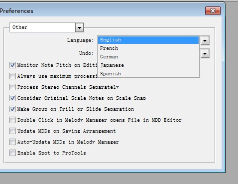 Melodyne4怎么设置中文