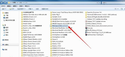 Melodyne4中文破解版怎么保存wav