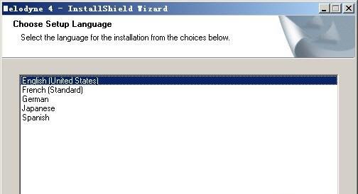 Melodyne4中文破解版安装方法