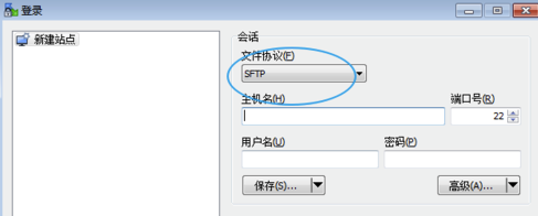 WinSCP绿色版怎么连接虚拟机