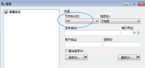 WinSCP绿色版怎么连接虚拟机