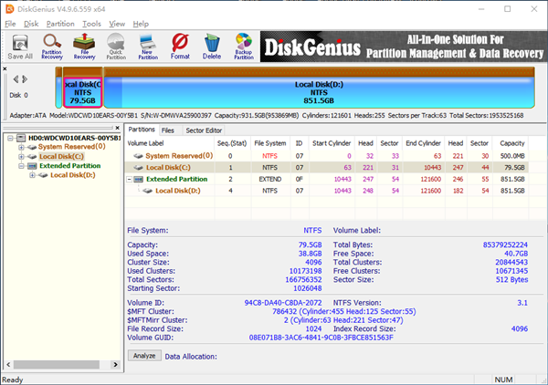 【DiskGenius免费版下载】DiskGenius激活版 v2019 绿色免费版
