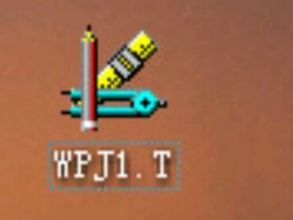 PKPM2010完美破解版怎么转换成cad