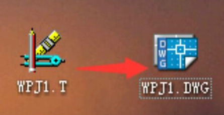 PKPM2010完美破解版怎么转换成cad