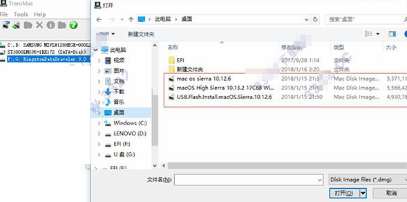 transmac软件苹果U盘启动制作教程3
