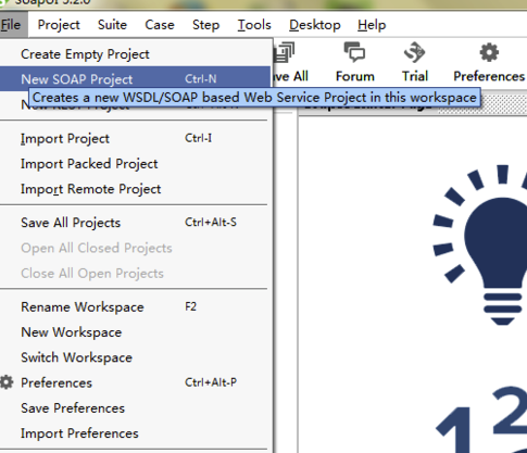 SoapUI中文版下使用教程