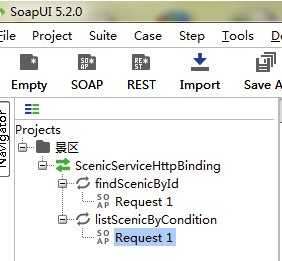 SoapUI中文版下使用教程