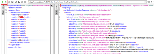 SoapUI中文版下使用教程