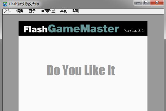 【flash游戏修改大师下载】Flash游戏修改大师 v3.2 官方绿色版