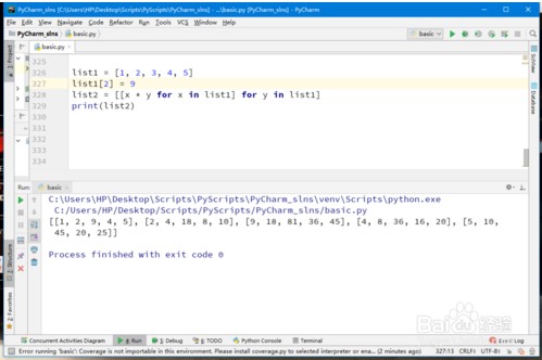 pycharm2018怎么运行代码