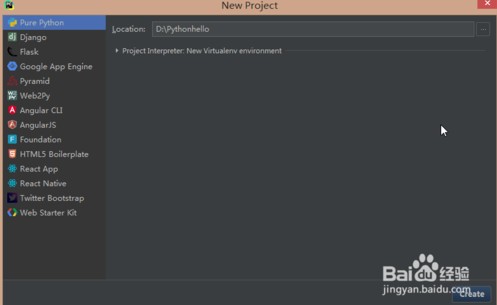 pycharm2018怎么使用