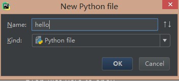 pycharm2018怎么使用
