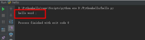 pycharm2018怎么使用